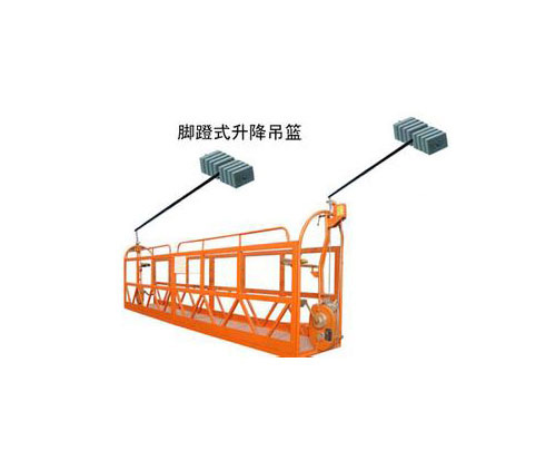 張家港某精細(xì)化工有限公司表面活性劑擴(kuò)建項(xiàng)目